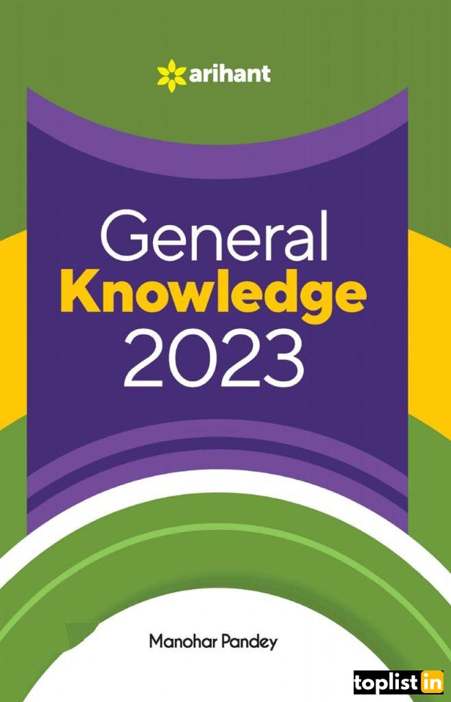 Best GK Book for Competitive Exams in India: General Knowledge 2023 by Manohar Pandey